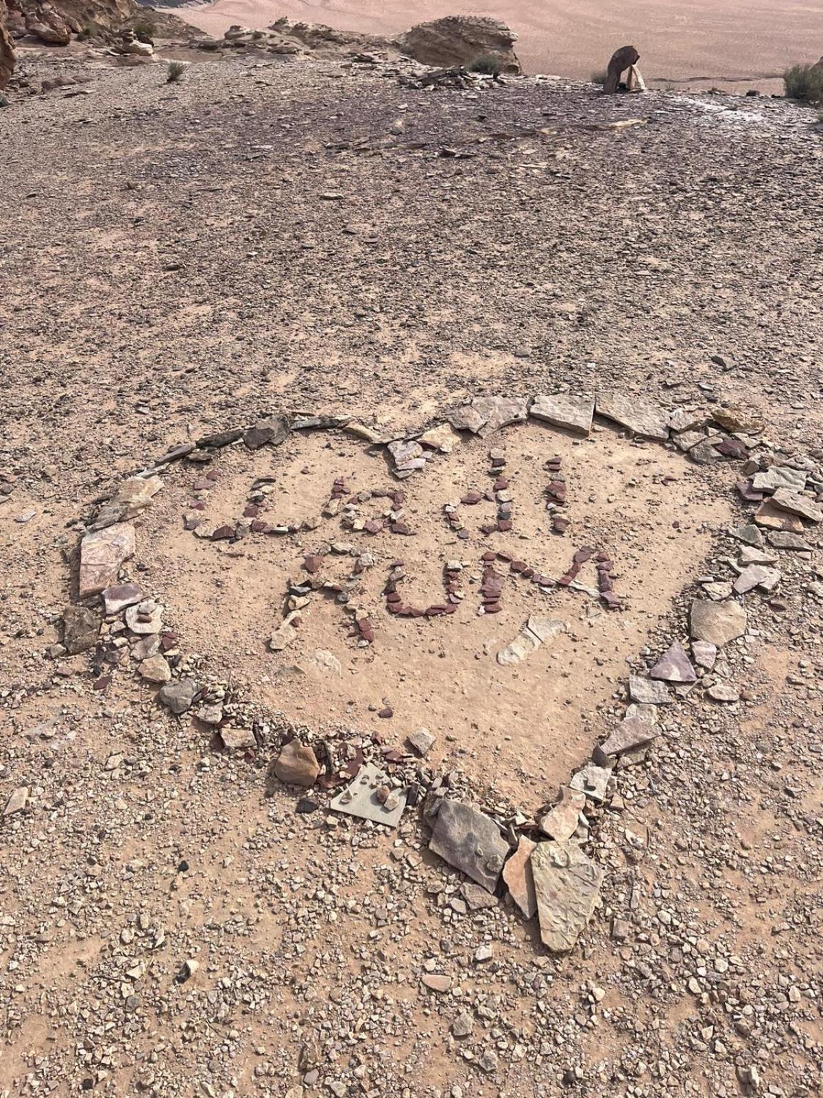Bed and Breakfast Joy Of Life Wadi Rum Exterior foto